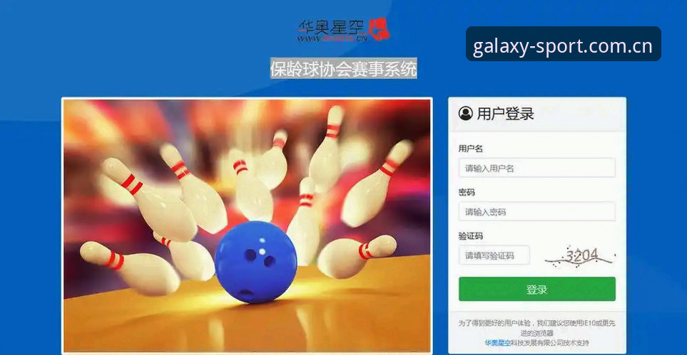 2026星空体育专业平台 星空体育平台vs传统平台:2026星空体育专业平台如何重新定义娱乐体验?