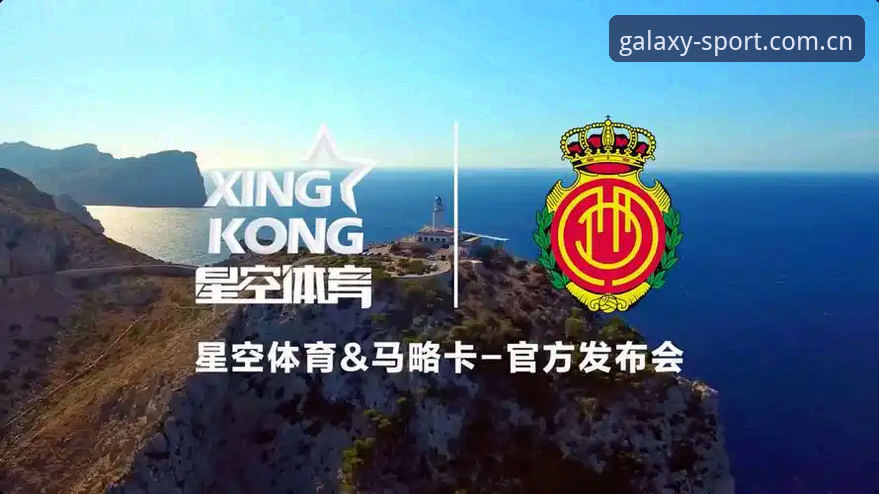 星空体育数据服务最新动态：v2.0.0版本带来专业娱乐新体验