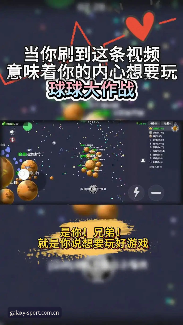 StarSports安卓下载最新动态：体育娱乐平台实战安装与赛事覆盖全解析